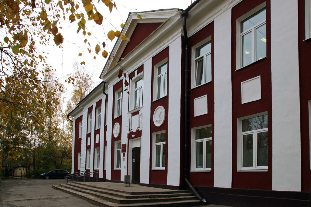 Dispensary Gbuz Republican dermatovenerologic dispensary, Petrozavodsk, photo