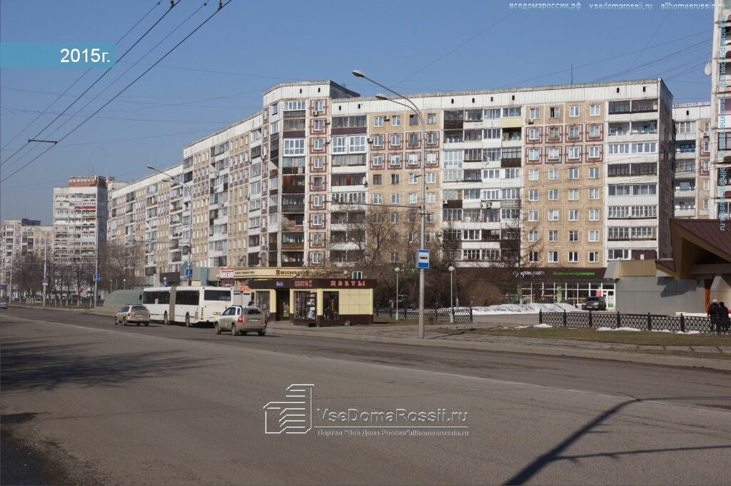 Алавеста групп ул кирова 5 новокузнецк фото
