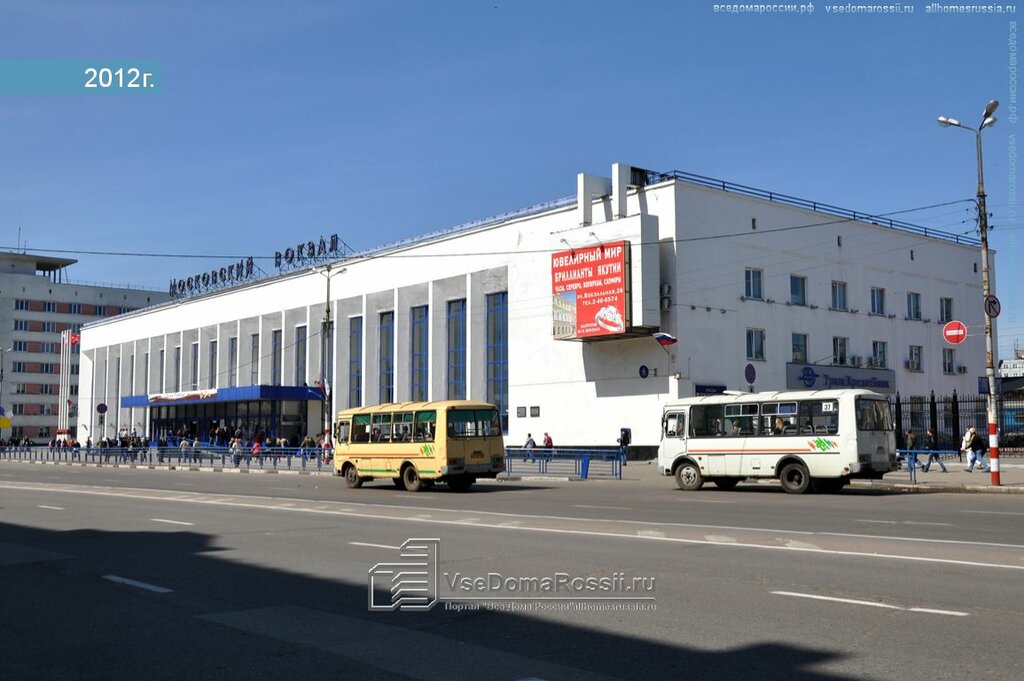 Московский Вокзал Нижний Новгород Магазины