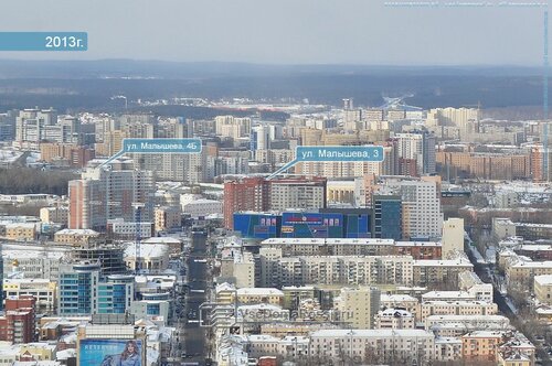 Строительная компания ПромСтройДекор, Екатеринбург, фото