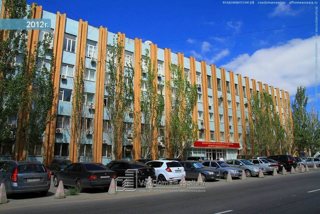 Government ministries, services Комитет государственной охраны объектов культурного наследия Волгоградской области, Volgograd, photo