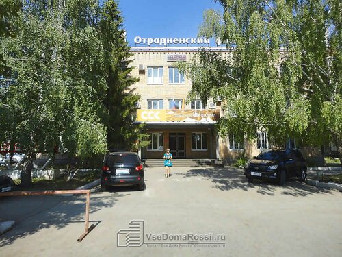 Самарская Областная Коллегия Адвокатов