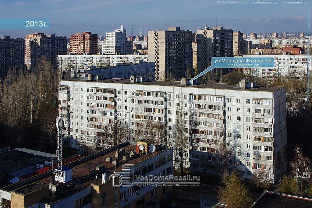 Жуково ул жукова 7б фото Больше не работает: Квалитет, смазочные материалы, Самарская область, Тольятти, 