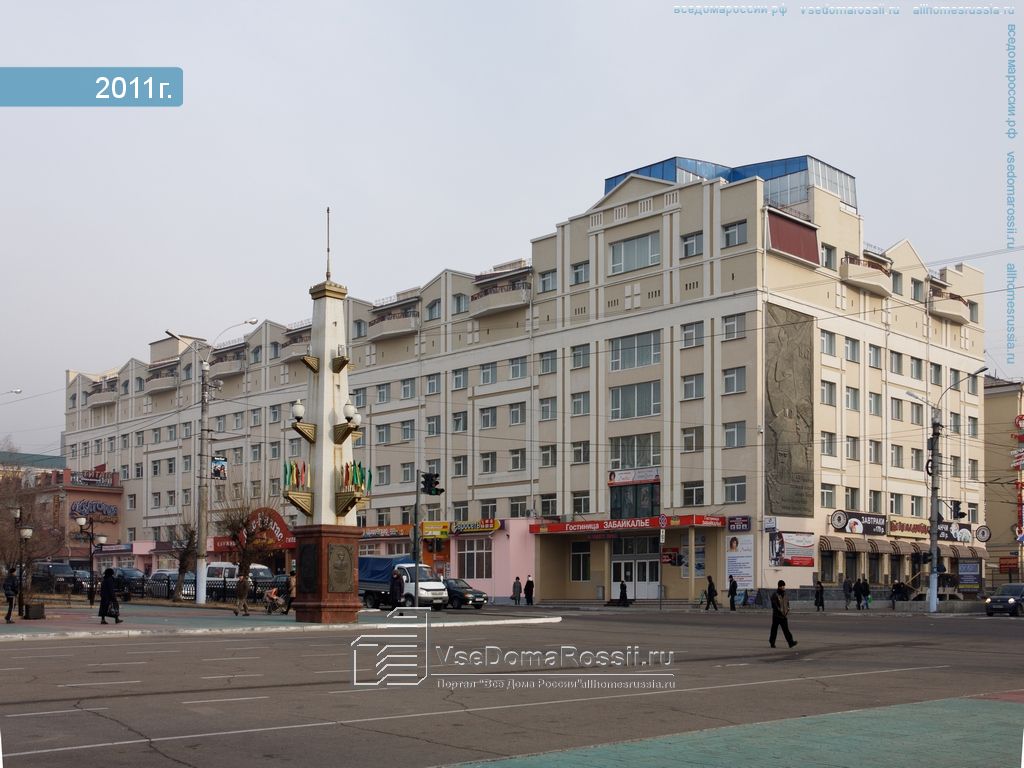 Фото Забайкалье