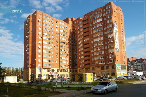 Газпромбанк ул маршала жукова 8 фото Больше не работает: Термомикс, магазин бытовой техники, Самарская обл., Тольятти