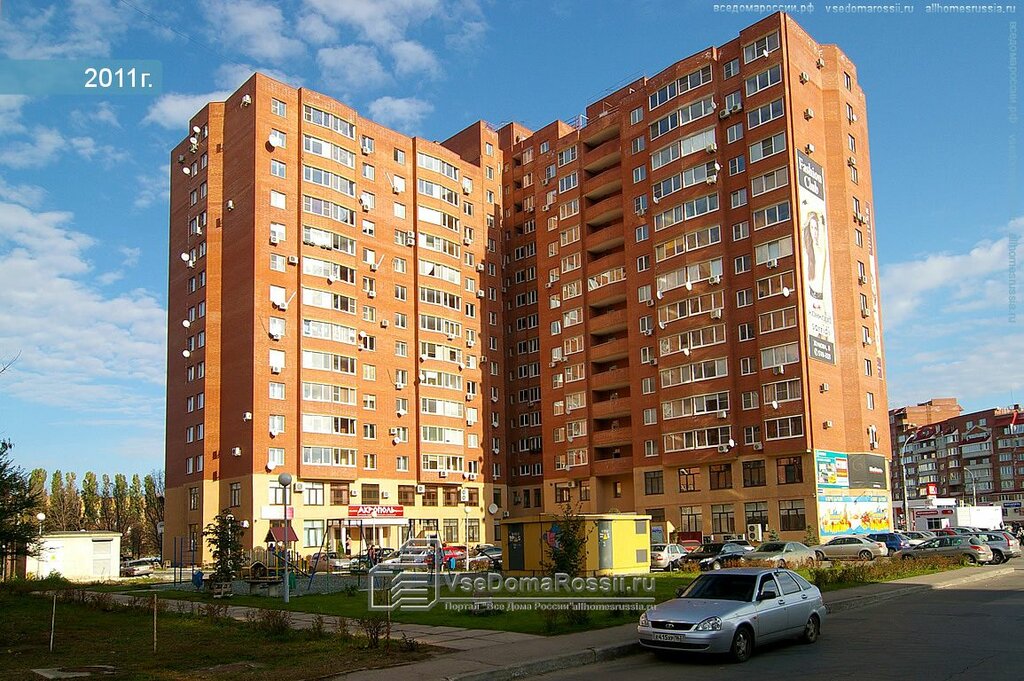 Bellissimo ул маршала жукова 1б тольятти фото Permanently closed: Termomiks, household appliances store, Samara Region, Tolyat