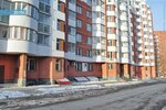 Фото 2 Осагосервис