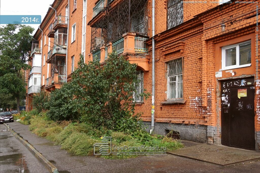 Автомобильные грузоперевозки Лига, Новокузнецк, фото