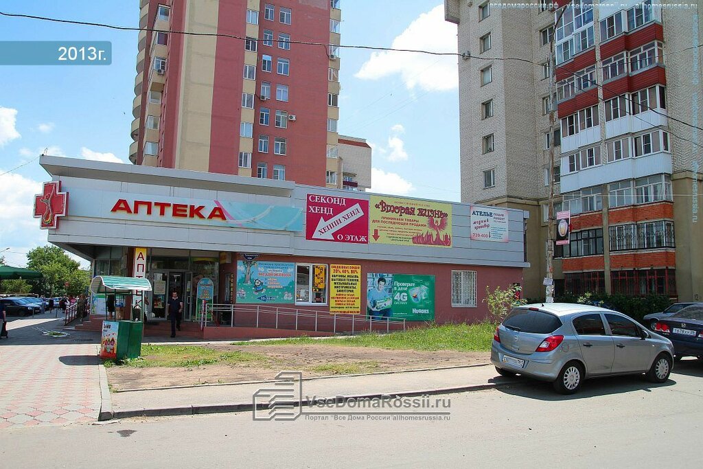 Манучер ул тухачевского 100 корп 1а фото