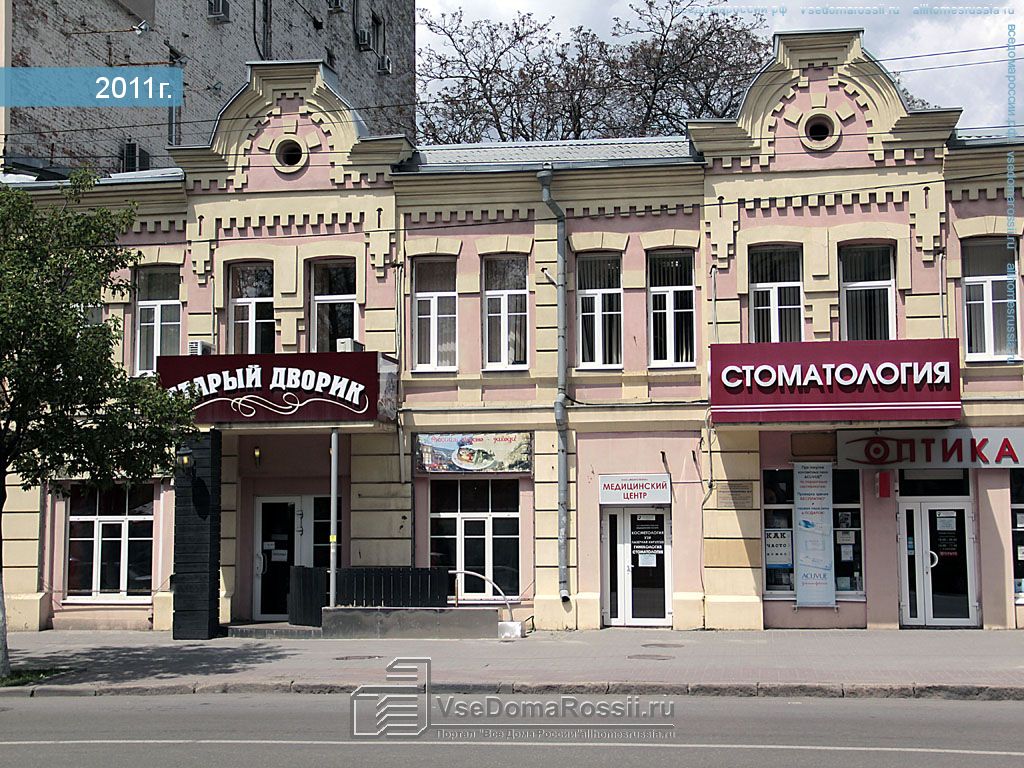 Бабило садовая ул 107 фото Больше не работает: РосПолимер, оборудование для переработки пластмасс, Ростов-н