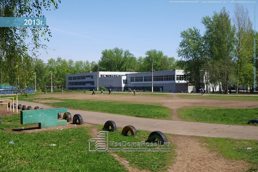 School Secondary school No. 12 with advanced study of individual subjects, Nizhnekamsk, photo