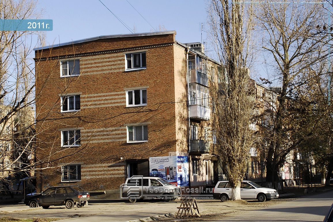 Invitro просп зои космодемьянской 67 азов фото Фото: Салон Каприз, парикмахерская, просп. Зои Космодемьянской, 70А, Азов - Янде