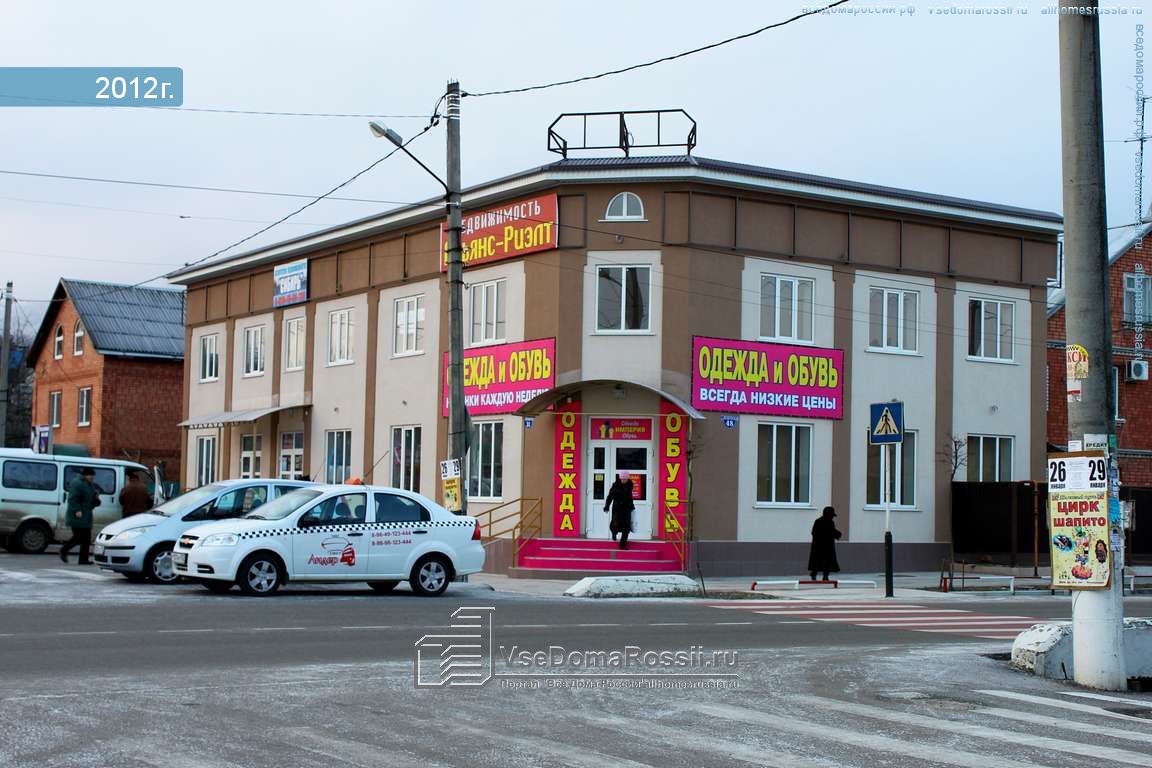 ВСВ Финанс