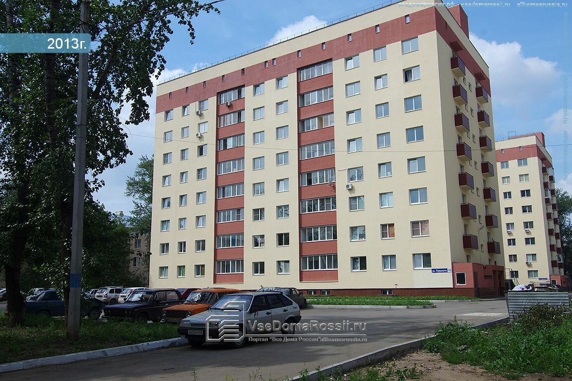 Горького 76 год постройки дома