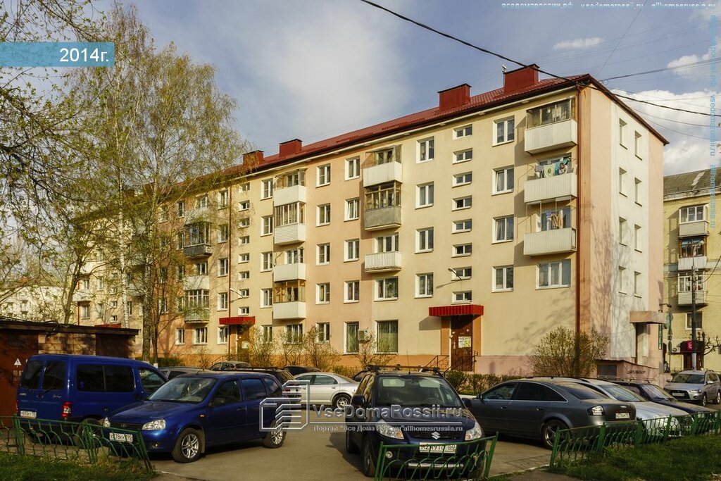Гагарина 24 фото НиКи, магазин продуктов, ул. Гагарина, 24, Клин - Яндекс Карты