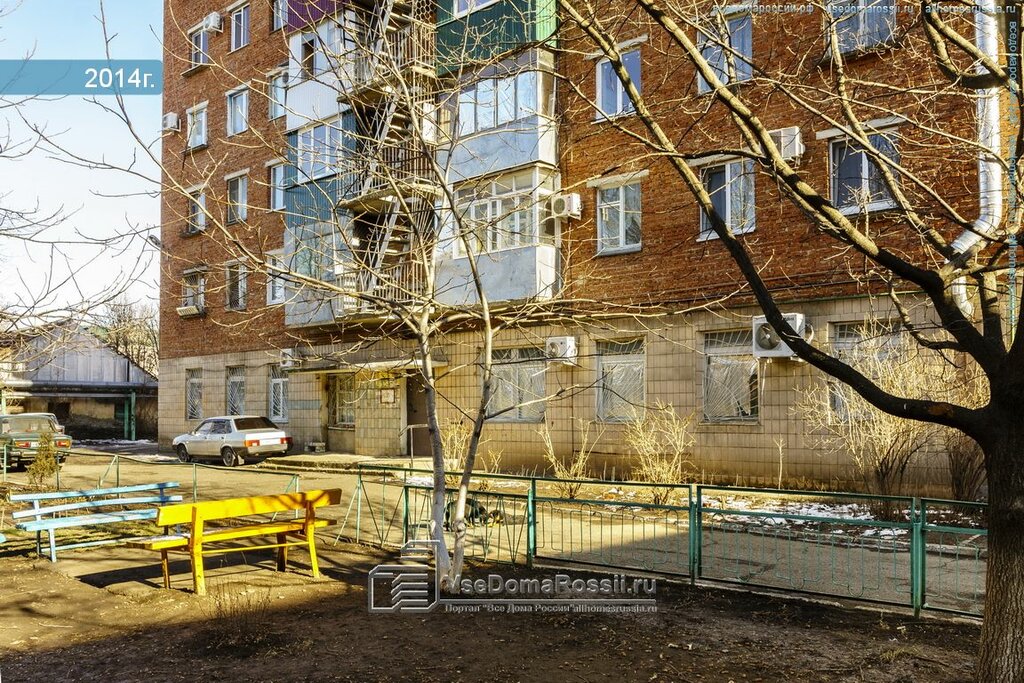 Community organization Komitet Obshchestvennogo Samoupravleniya № 10, Territorialny, Mu, Maykop, photo