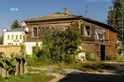 Соловьевых  фото 2