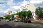 Ivanovsky oblastnoy uchebny Dosaaf (Lenina Avenue, 62), autoescuela