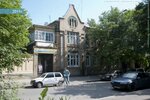 Konsaltingovaya kompaniya Yuzhnaya (pereulok Antona Glushko, 15), audit company