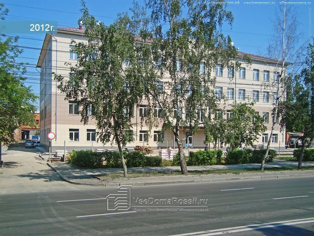 مركز تعليمي Novosibirskaya akademiya dizayna i programmirovaniya ، نوفوسيبيرسك، صورة