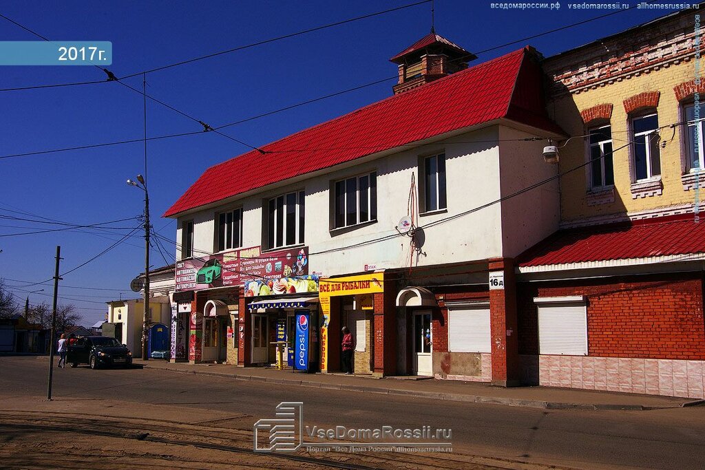 Shopping mall TTs Slavutich, Samara, photo