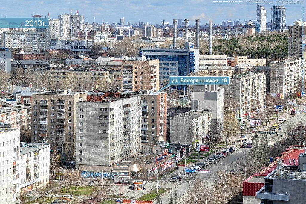 Детский мир белореченская ул 14 фото Вера, наружная реклама, Белореченская ул., 16, Екатеринбург - Яндекс Карты