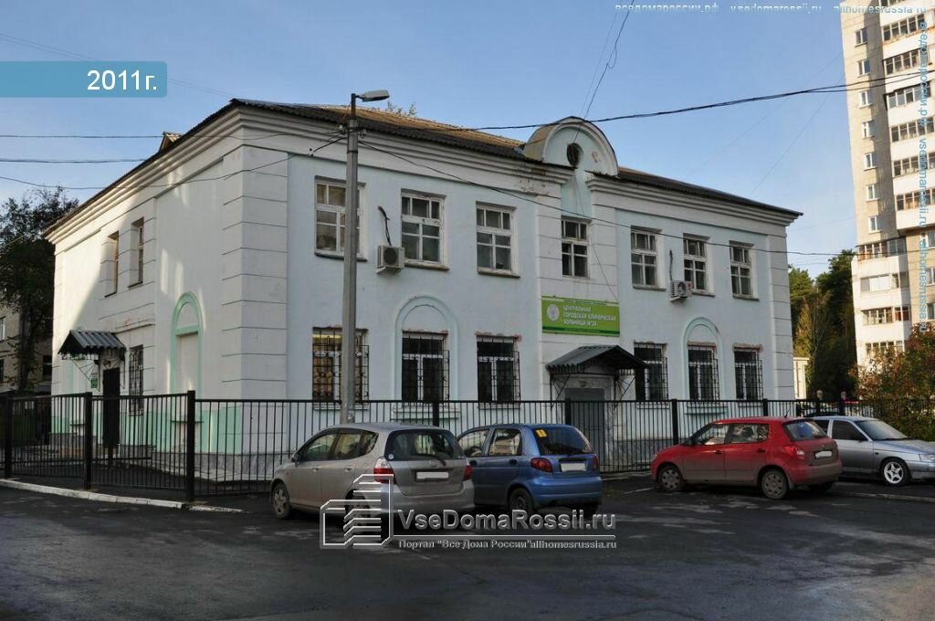 Department of the hospital Central city clinical hospital № 24, therapeutic department, Yekaterinburg, photo