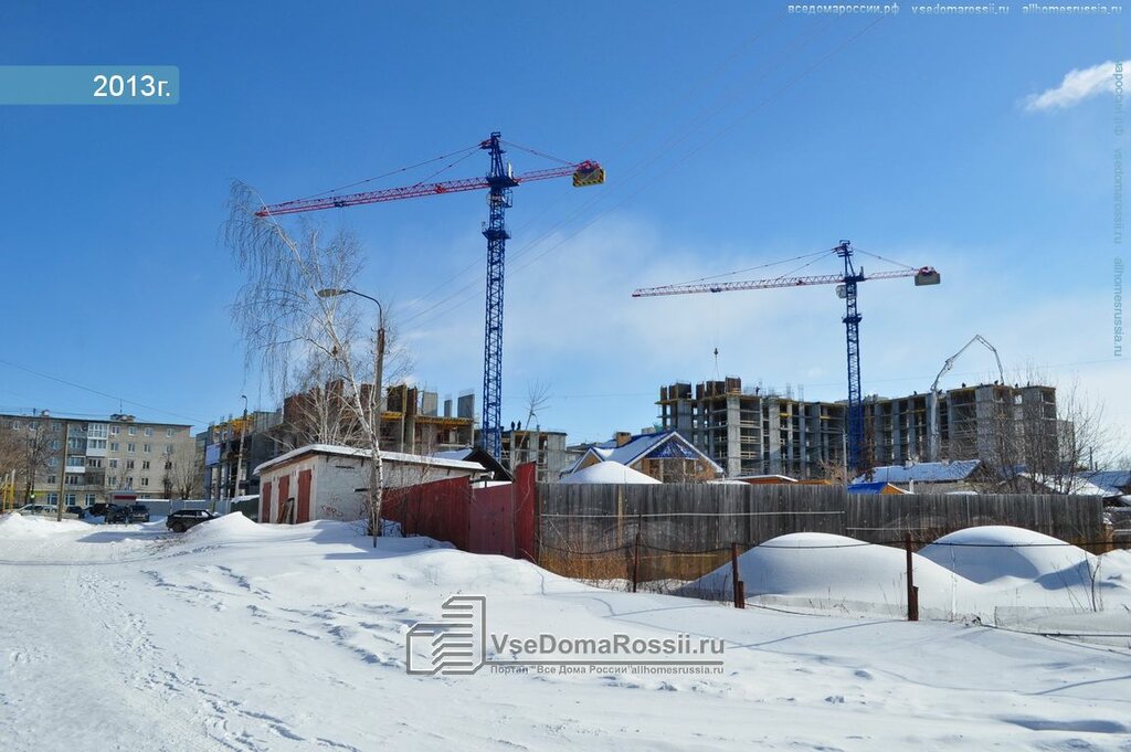 Интернет Магазин В Березовском Свердловской Области