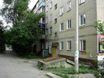 Spektr (prospekt 50 let Oktyabrya, 24), audio and video devices repair