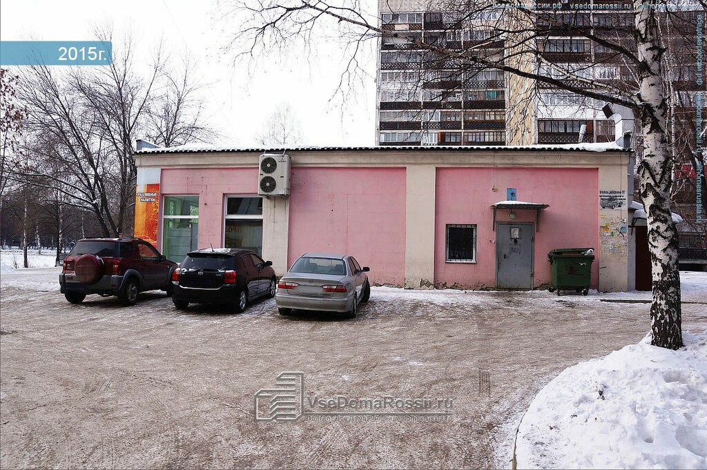 Магазин 1 Новокузнецк