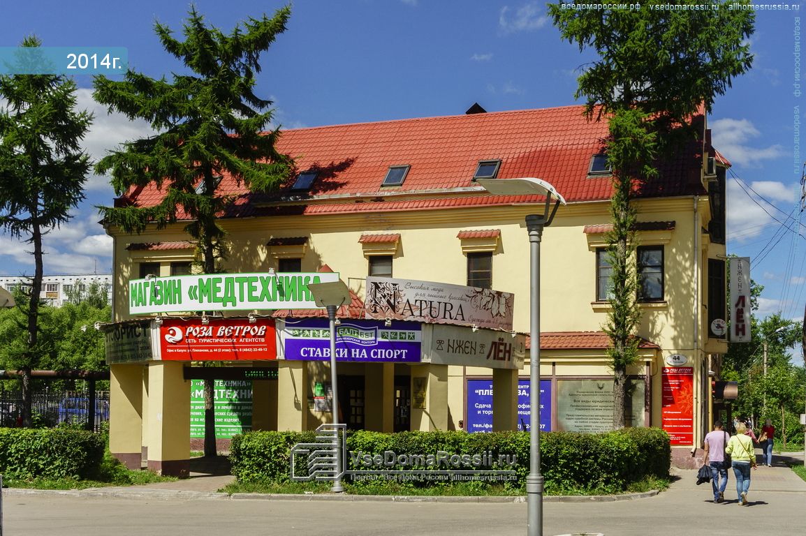 Облако ул плеханова 4а калуга фото