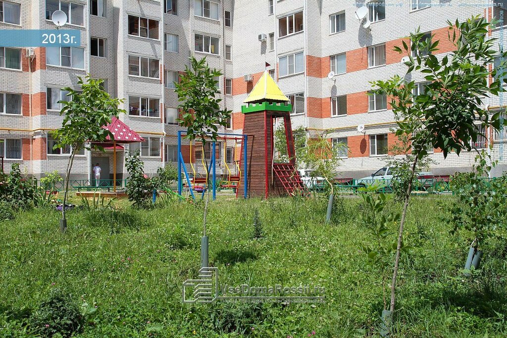 Мастер фото ставрополь 50 лет влксм официальный
