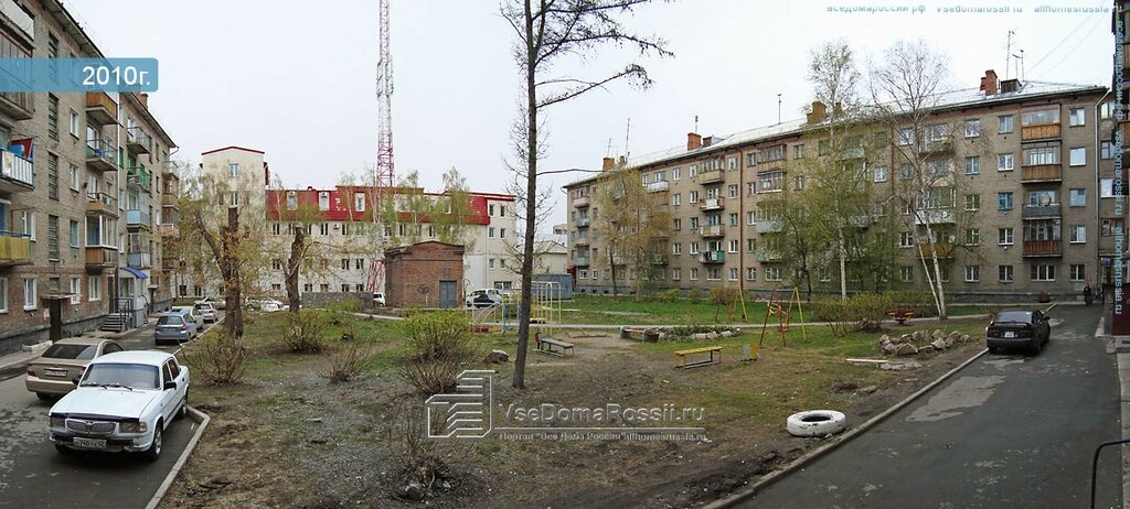 Chili ул гоголя 9 стр 3 фото