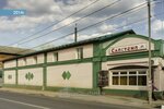 Klinsky Khlebokombinat Konditersky tsekh (Papivina Street, 20), fabrica panadera