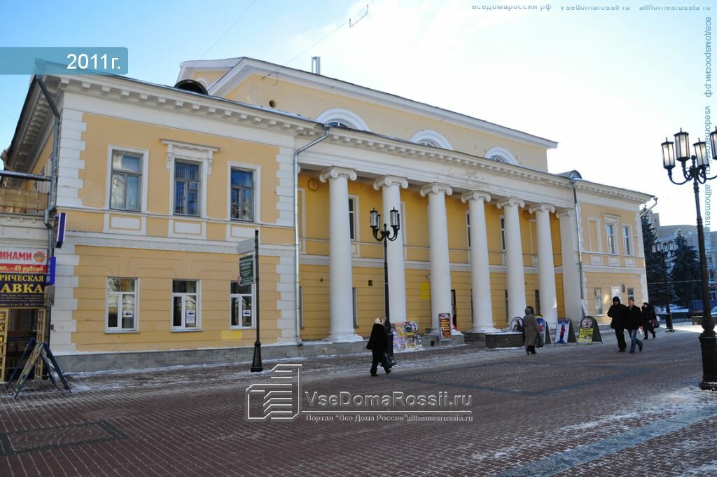 Private experts Консультативный центр по биоэнергетике Аура, Nizhny Novgorod, photo