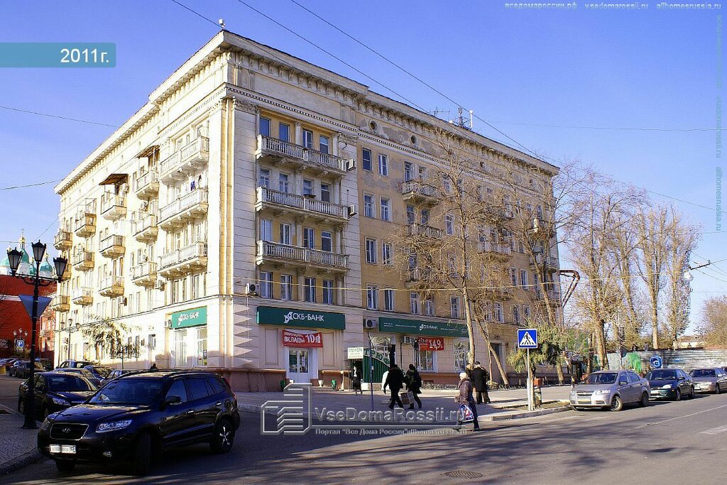 Чернышевского 3 Магазин