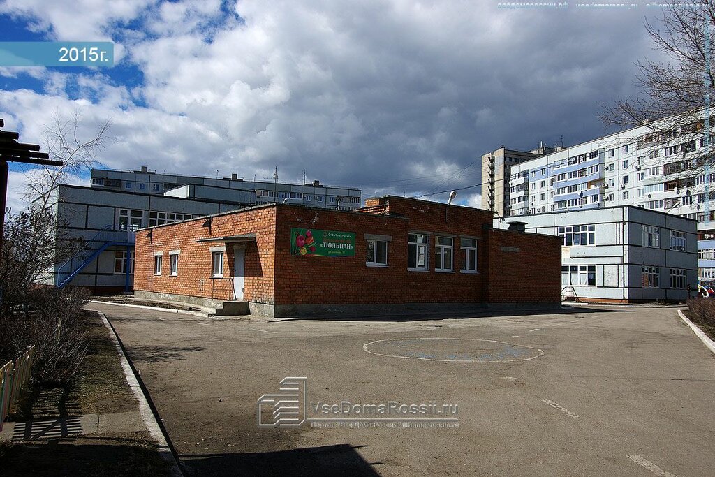Веста детский сад тольятти