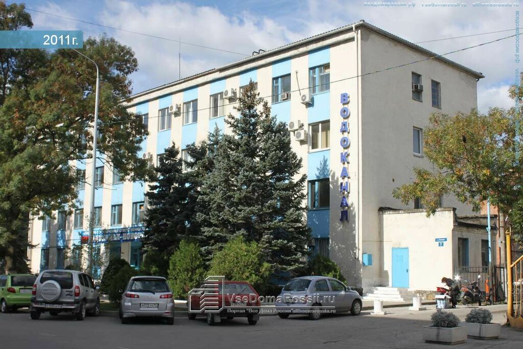 Иж водоканал аварийка