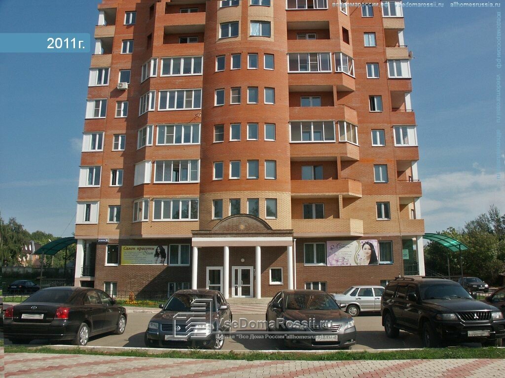 Атлетика 5 я борисовская ул 16 фото