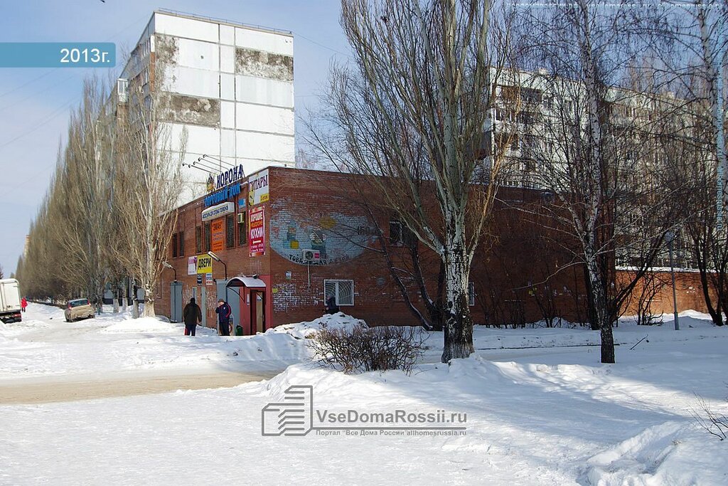 Магазин Семена Тольятти