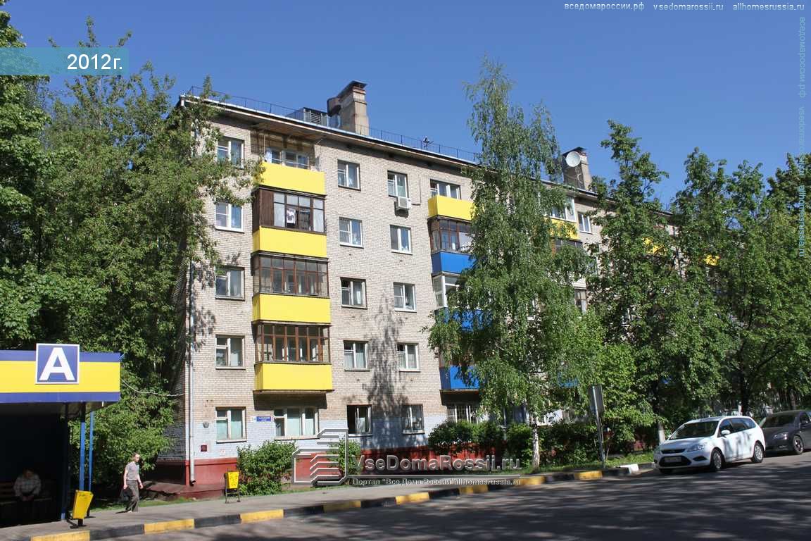 Химки ул московская 32 фото