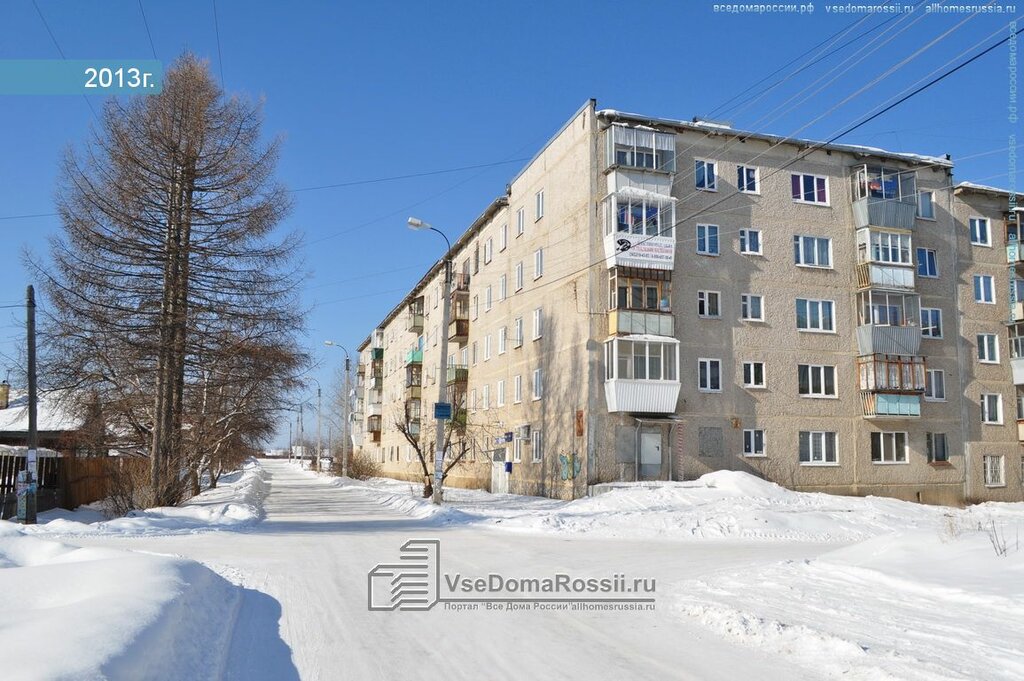 Cleaning services Kliningovaya kompaniya Chisto-Da, Berezovskyi, photo