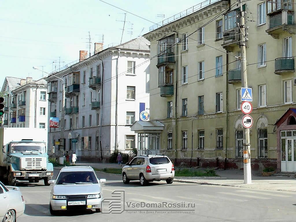 Турагентство вест тревел