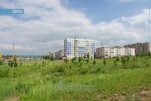 Фото 4 автошколы «Прогресс»