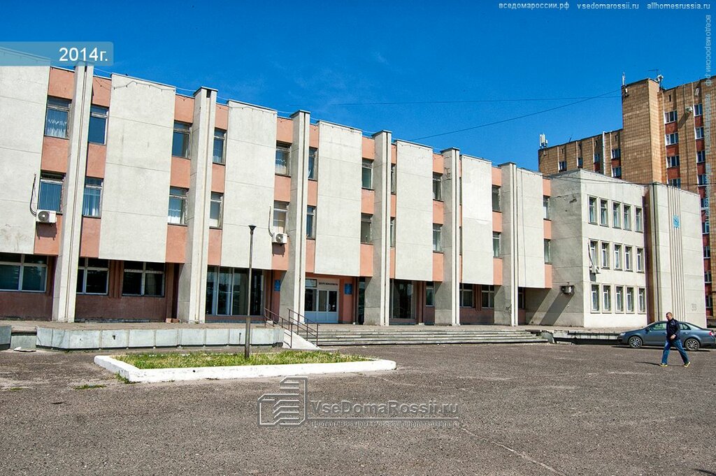 Лицей no 10 ул кирова 141 фото