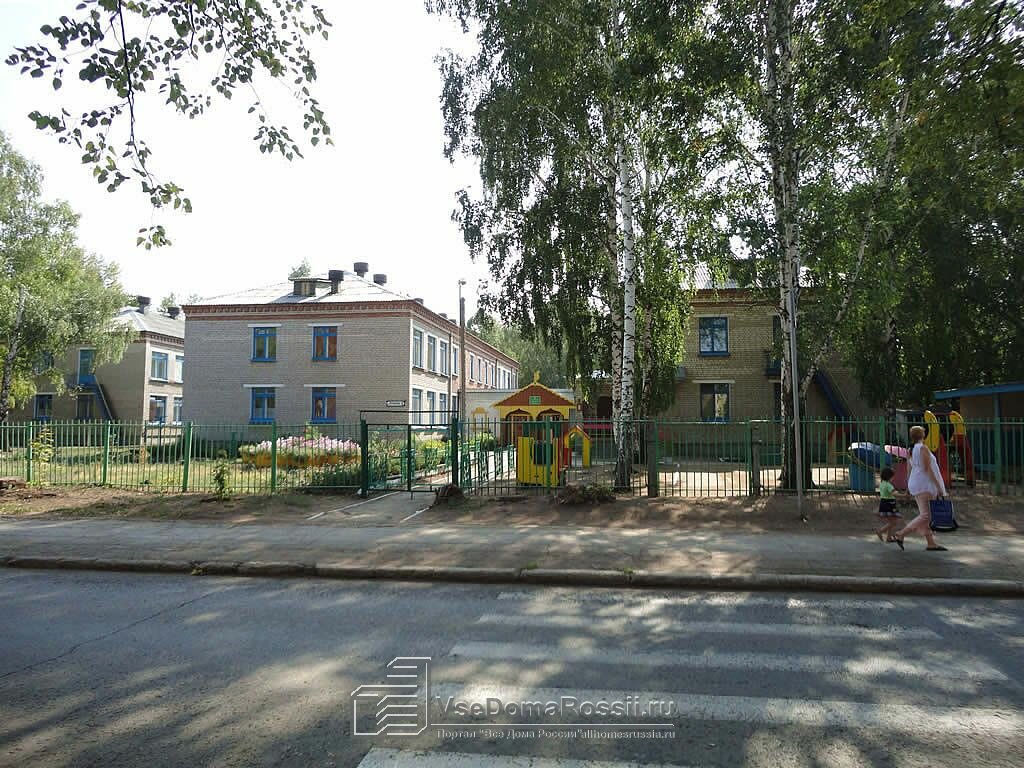 Social service Gorodskoy tsentr Sotsialnoy Pomoshchi Semye i Detyam, Otradniy, photo