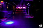 Wonder bar (ул. Куйбышева, 2Б), ночной клуб в Перми