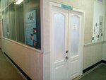 Estradnaya studiya Priz (Karla Marksa Avenue, 57) ، مجموعة فنية