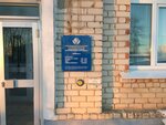 Управление социальной защиты населения Спасского муниципального округа (selo Spasskoye, ploshchad Revolyutsii, 71), servicio social