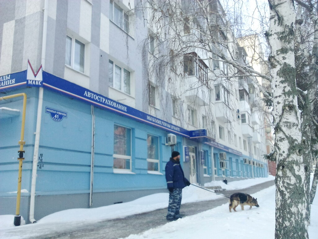Панорама: Страховая группа Согаз, страховая компания, Гражданский просп., 47, Бе